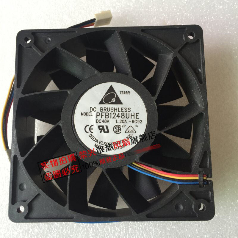 Delta PFB1248UHE-6C92 12cm 12038 48V 1.20A 4-wire high air volume server fan