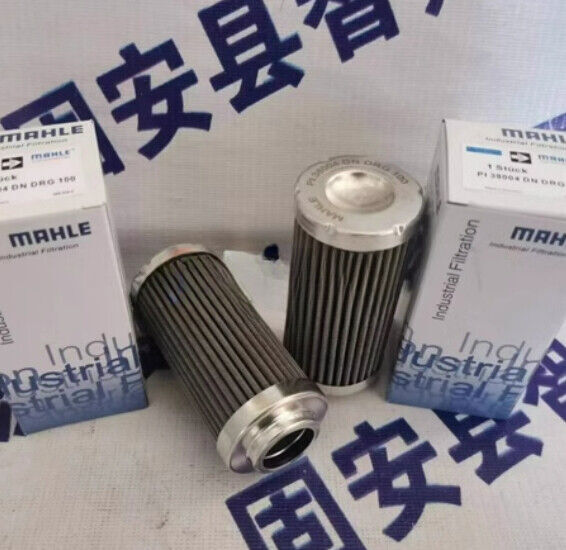 1PCS FIT FOR Hydraulic oil filter element PI35004DN