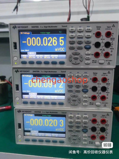 used 1PC 34470A Digital Multimeter () - BAUER