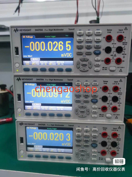 used 1PC 34470A Digital Multimeter () - BAUER