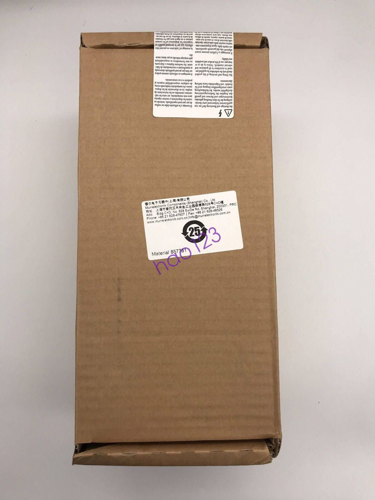 New In-Box DC Power Supply 857781 Express - KOEED