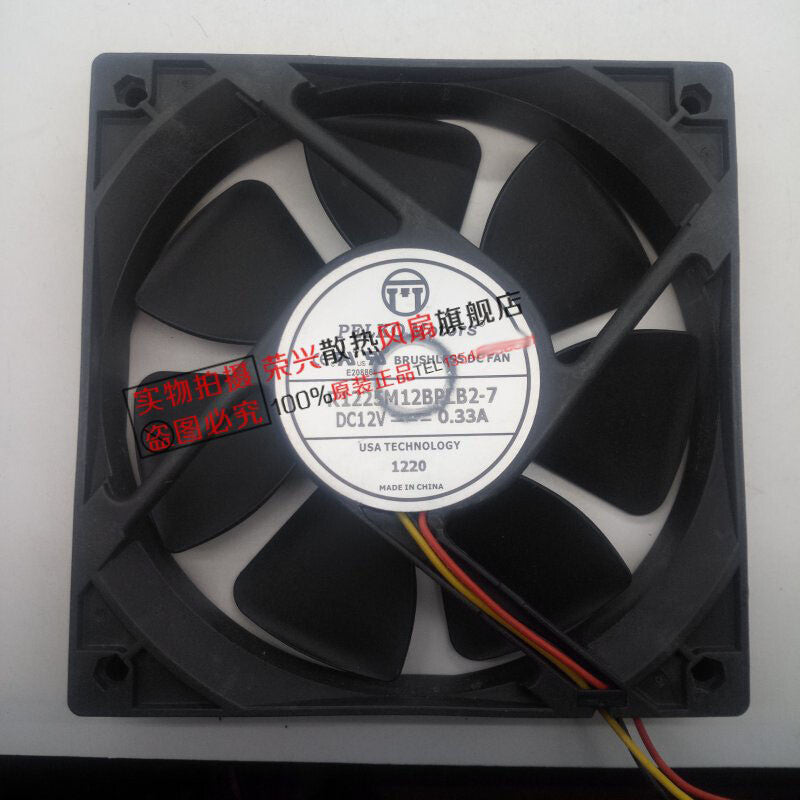 PELKO MOTORS R1225M12BPLB2-7 0.33A 12025 12V cooling fan
