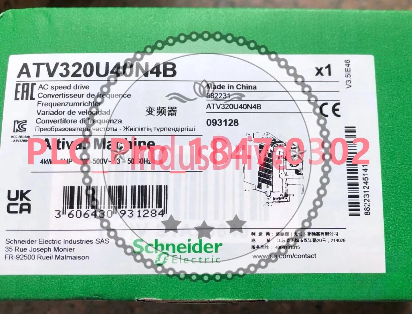 1PCS Schneider ATV320U40N4B Frequency converter Warranty 12 months
