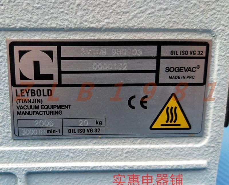 used One LEYBOLD SV10B E7D2B2-7-374 - LEYBOLD