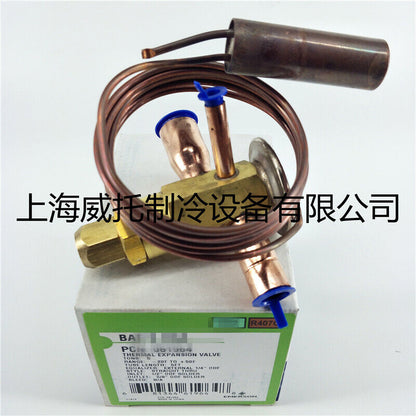 1-PC Emerson BAE2-1/2HCA 9KW R22 R407C - EMERSON