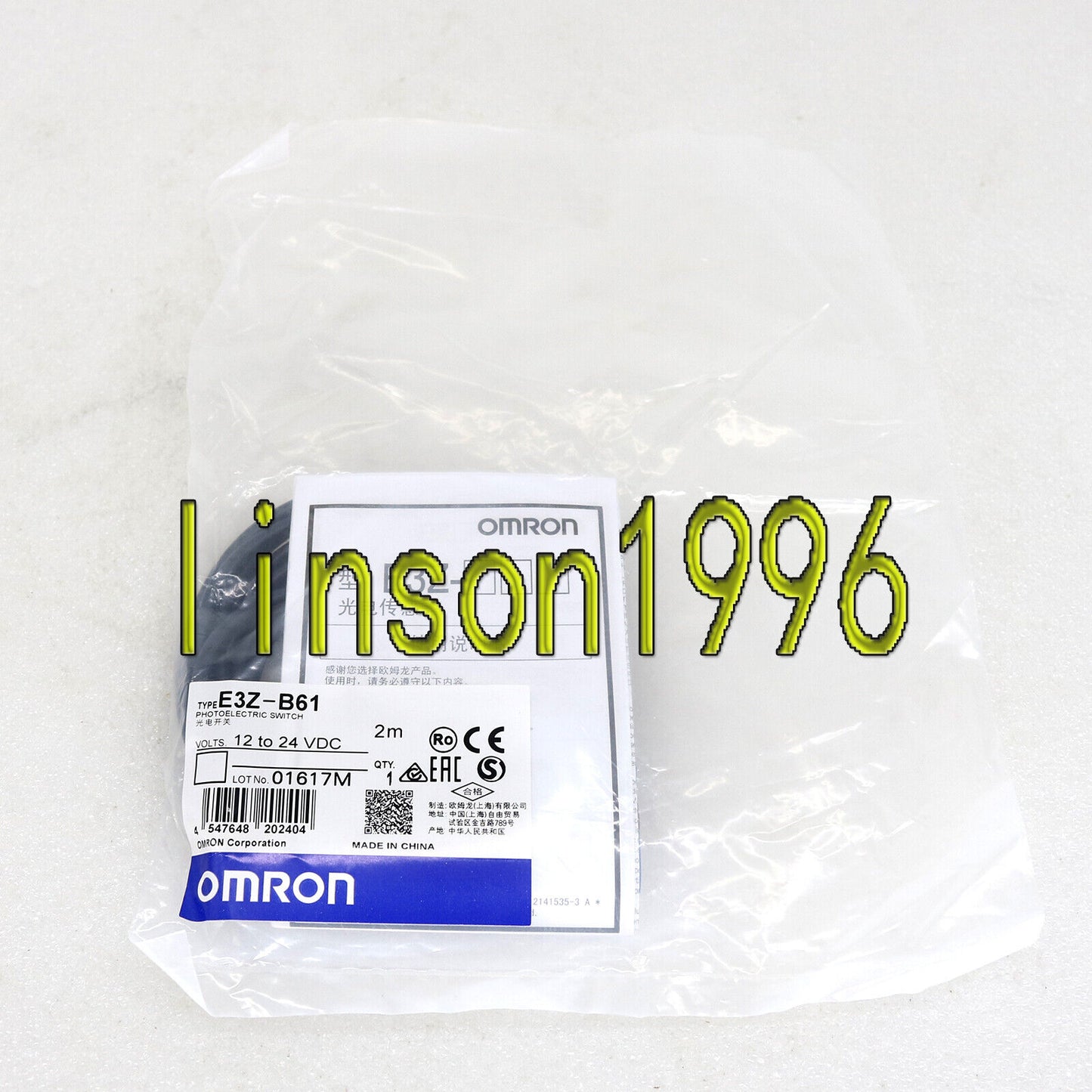 new ONE Omron E3Z-B61 Photoelectric Switch - OMON