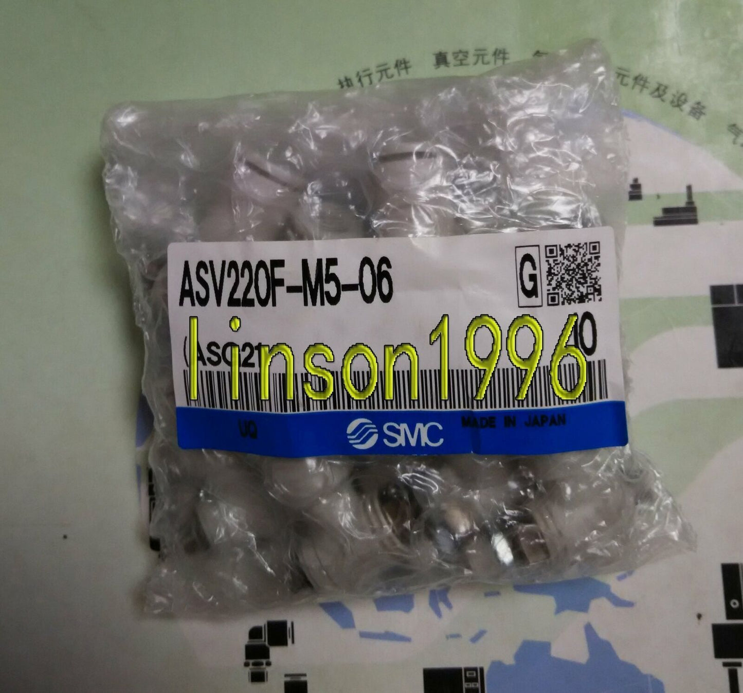 10pk 1Bag SMV220F-M5-06 Valve Set for SMC ASV220F-M5-06 Valve - SMC