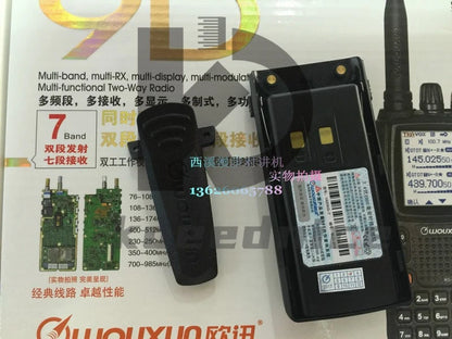 1pcs 7.4V 2000mAh Li-ion battery BLO-010 for WOUXUN KG-UV9D KG-UV9D Plus