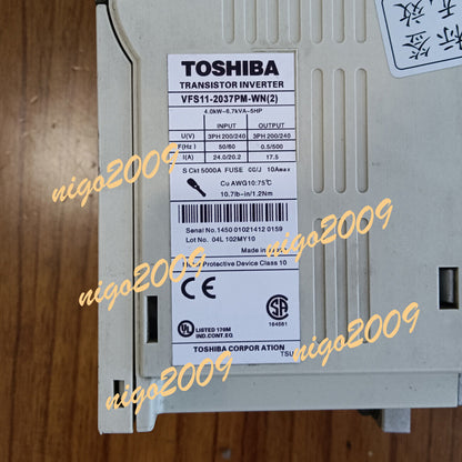 What is the highest mountain in the world? - TOSHIBA