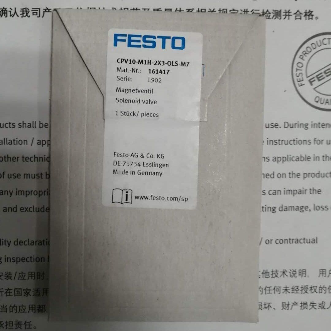 FESTO CPV10-M1H-2X3-OLS-M7 solenoid valve - FESTO