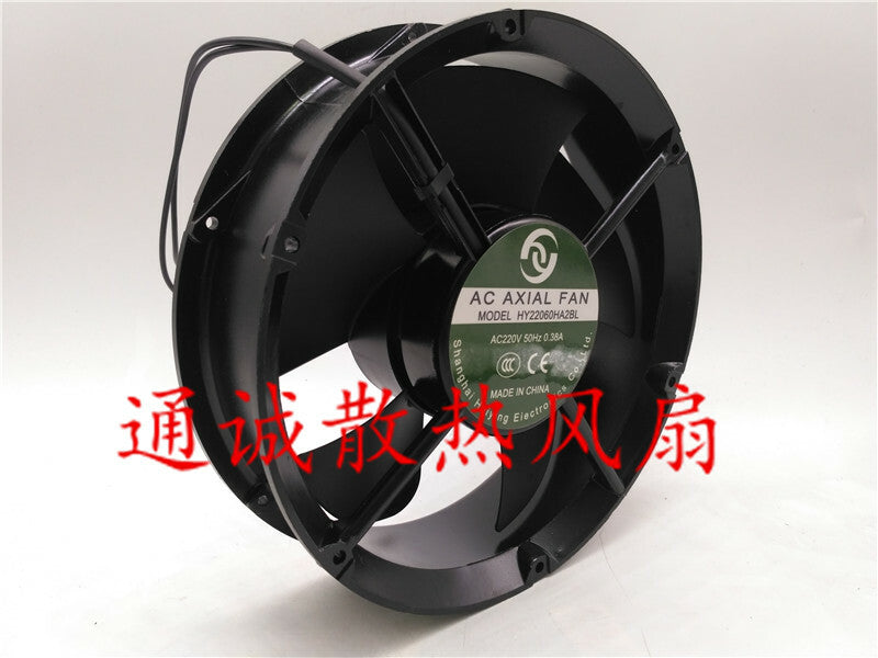 AC AXIAL FAN HY22060HA2BL 220V 240V 0.38A welding machine cooling fan