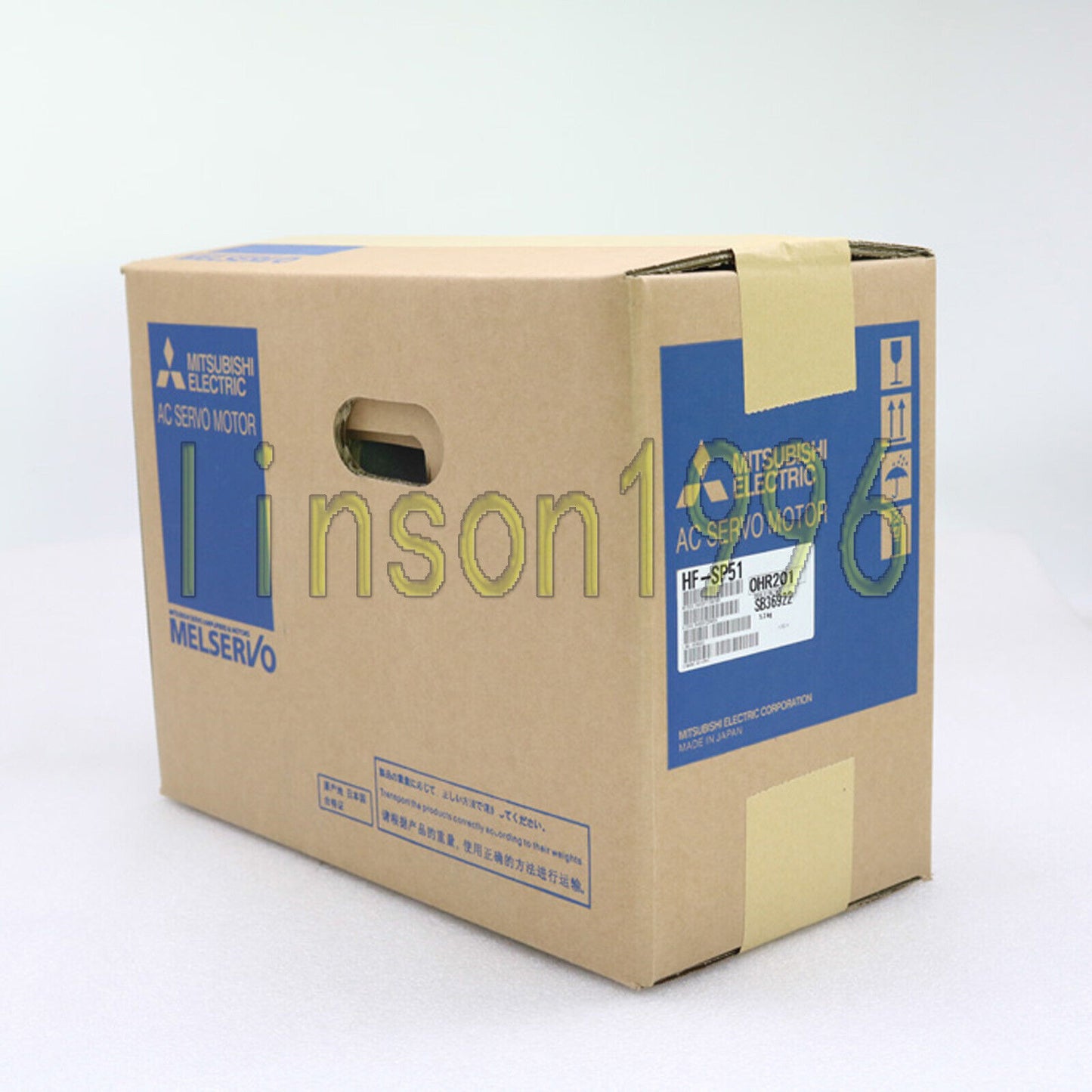 Mitsubishi HF-SP51 Servo Motor Box AC One Year - MITSUBISHI