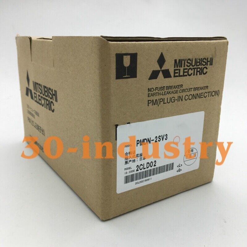Mitsubishi PMDN-2SV3 Plug-in Base for NF/NV250 3P Switch - MITSUBISHI