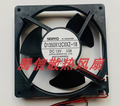 SERVO D1350X12CXXZ-18 DC12V 0.33A 2-Wire Cooling Fan