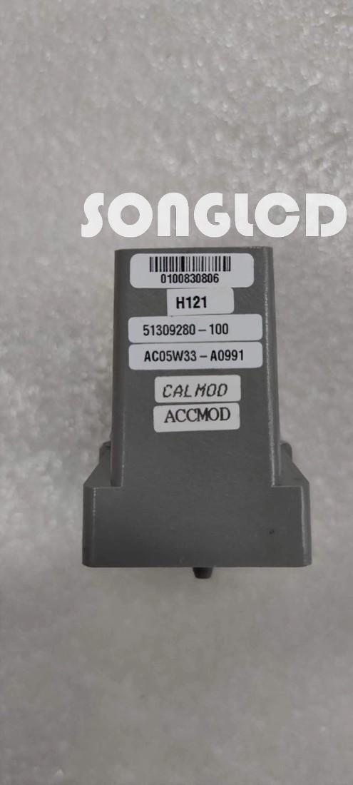 1PCS 51309280-100 Replacement Part - KOEED