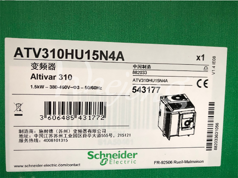 1PCS ATV310HU15N4A Frequency Converter - 1PCS
