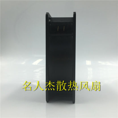 1pcs G12038HA1BT 120 * 120 * 38 110V 12038 ball cooling fan