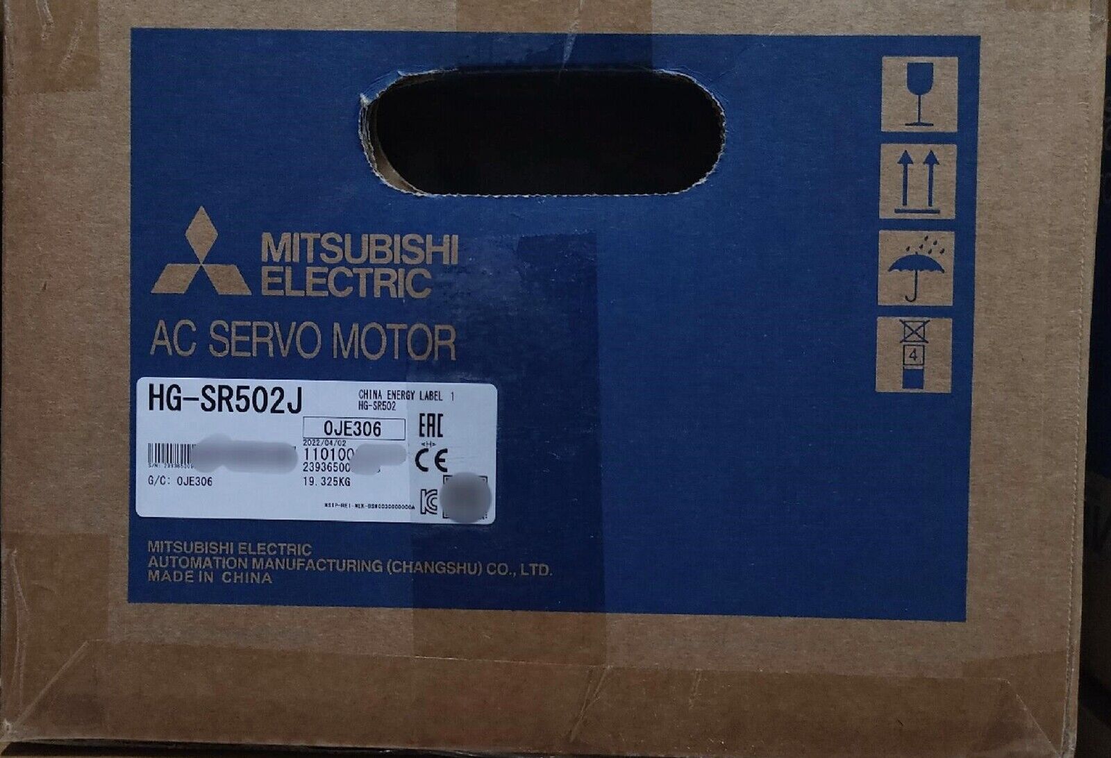 MITSUBISHI HG-SR502J Servo Motor – High Performance Motor Controller - MITSUBISHI