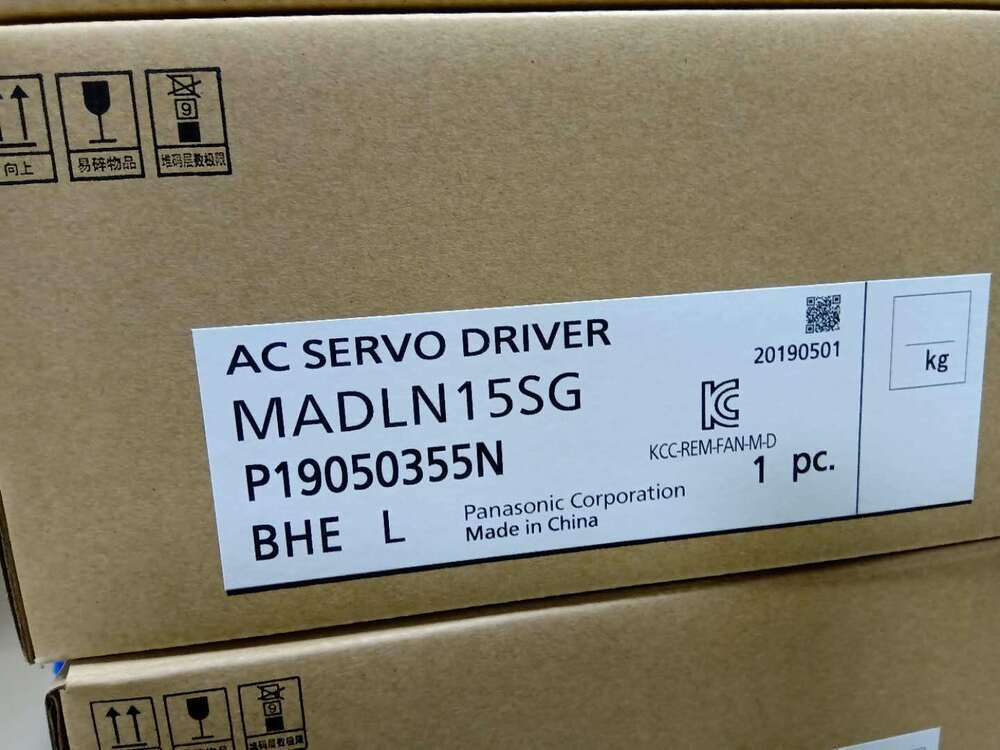 new 1PC In Box Panasonic MADLN15SG AC Servo Drive ping - PANASONIC