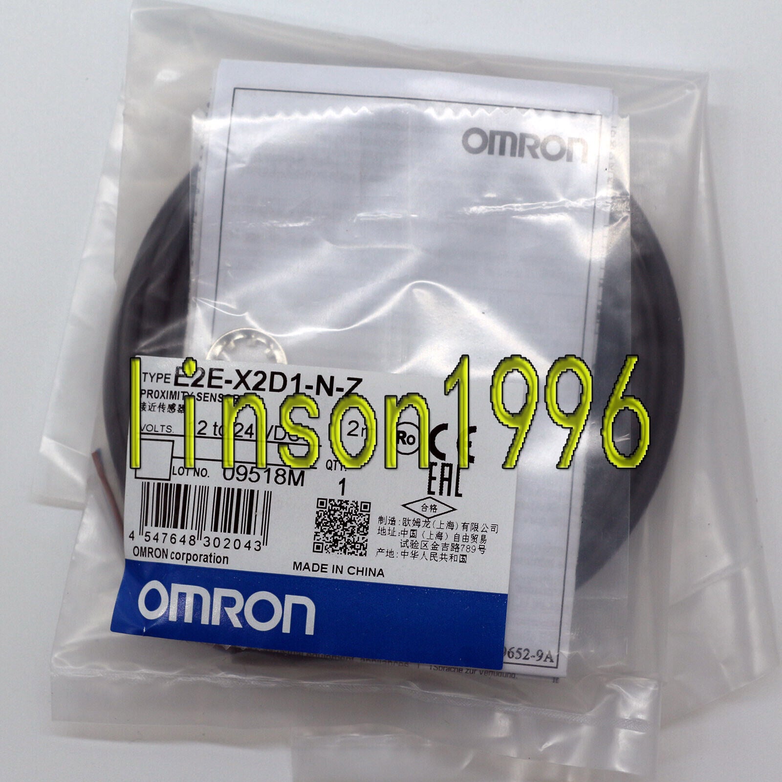 Omron Proximity Switch E2E-X2D1-N-Z 12-24VDC - OMRON