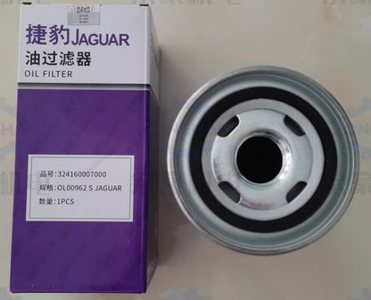 1PCS FIT FOR air compressor oil filter cartridge 324160007000