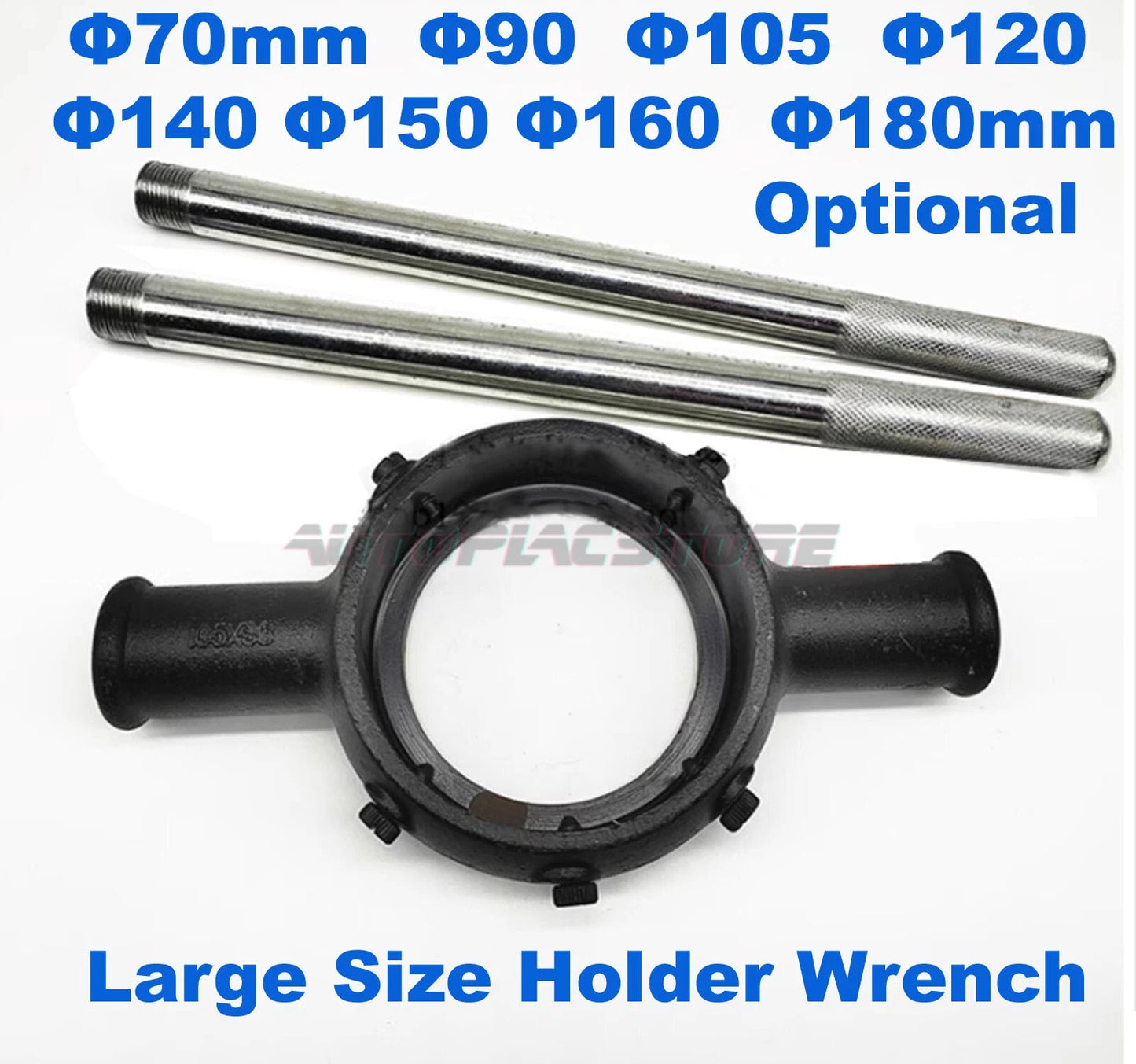 Steel Round Die Holder Stock Wrench ID. Ø75 Ø90 Ø105 Ø120 Ø140 Ø150 Ø160 Ø180mm
