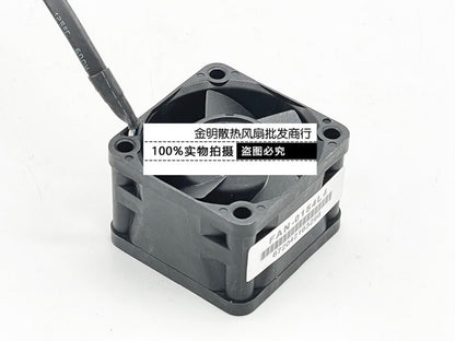 Ultramicro chassis fan FAN-0154L4 server chassis cooling fan