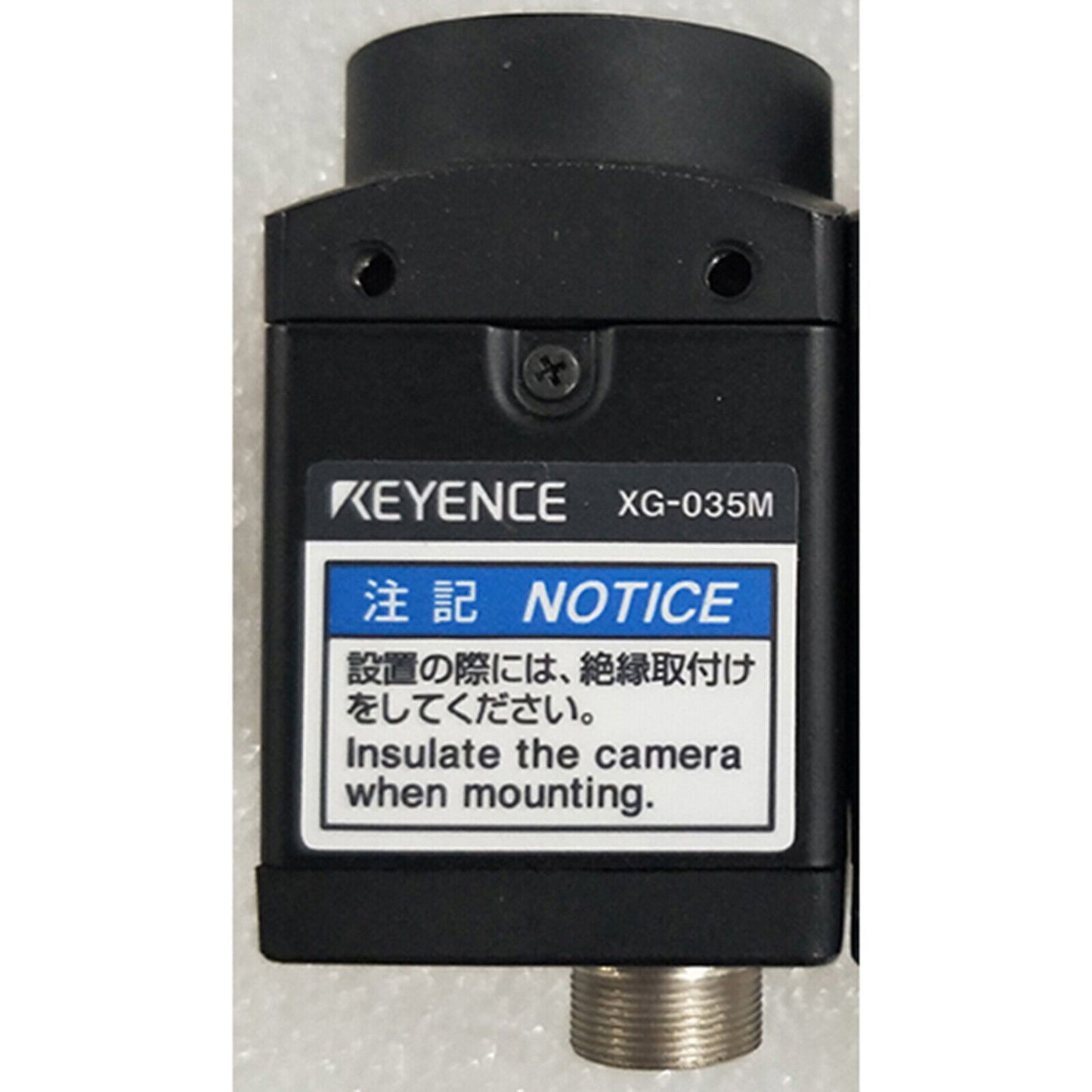 Used Keyence XG-035M Vision System Camera Lens - KEYENCE