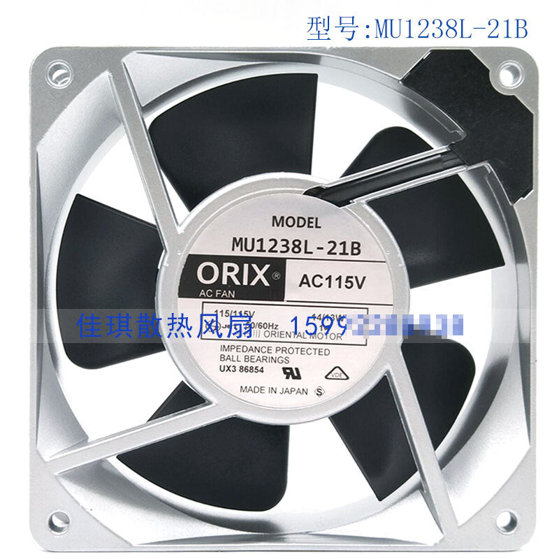 1pcs  ORIX MU1238B-21B 12038 12CM 115V AC fan