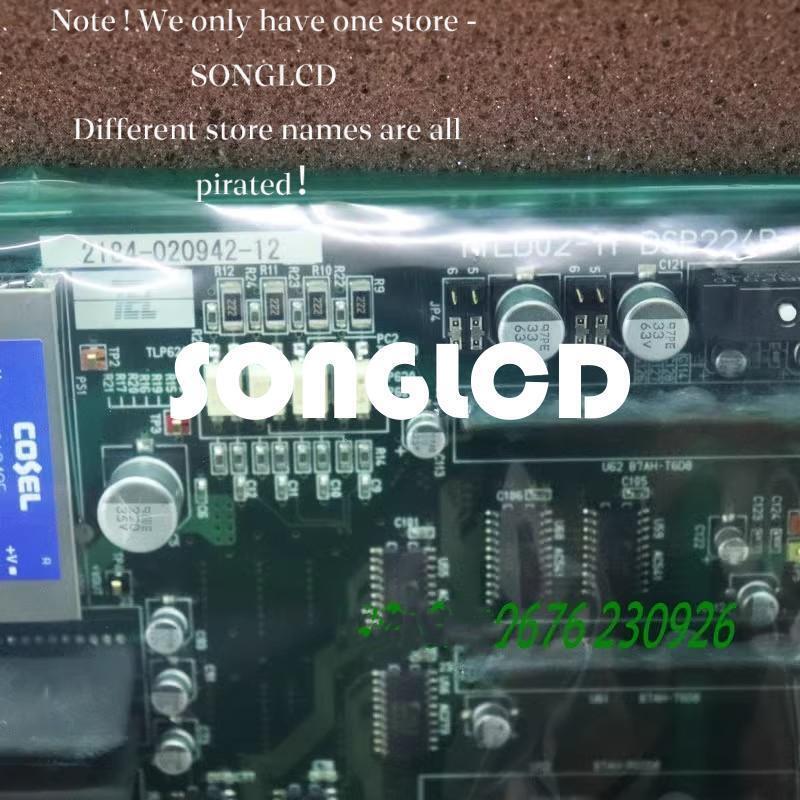 1PCS NEW DSP224B TTLD02-11 Digital Signal Processor - THYSSENKRUPP AUTOMATION SOLUTIONS