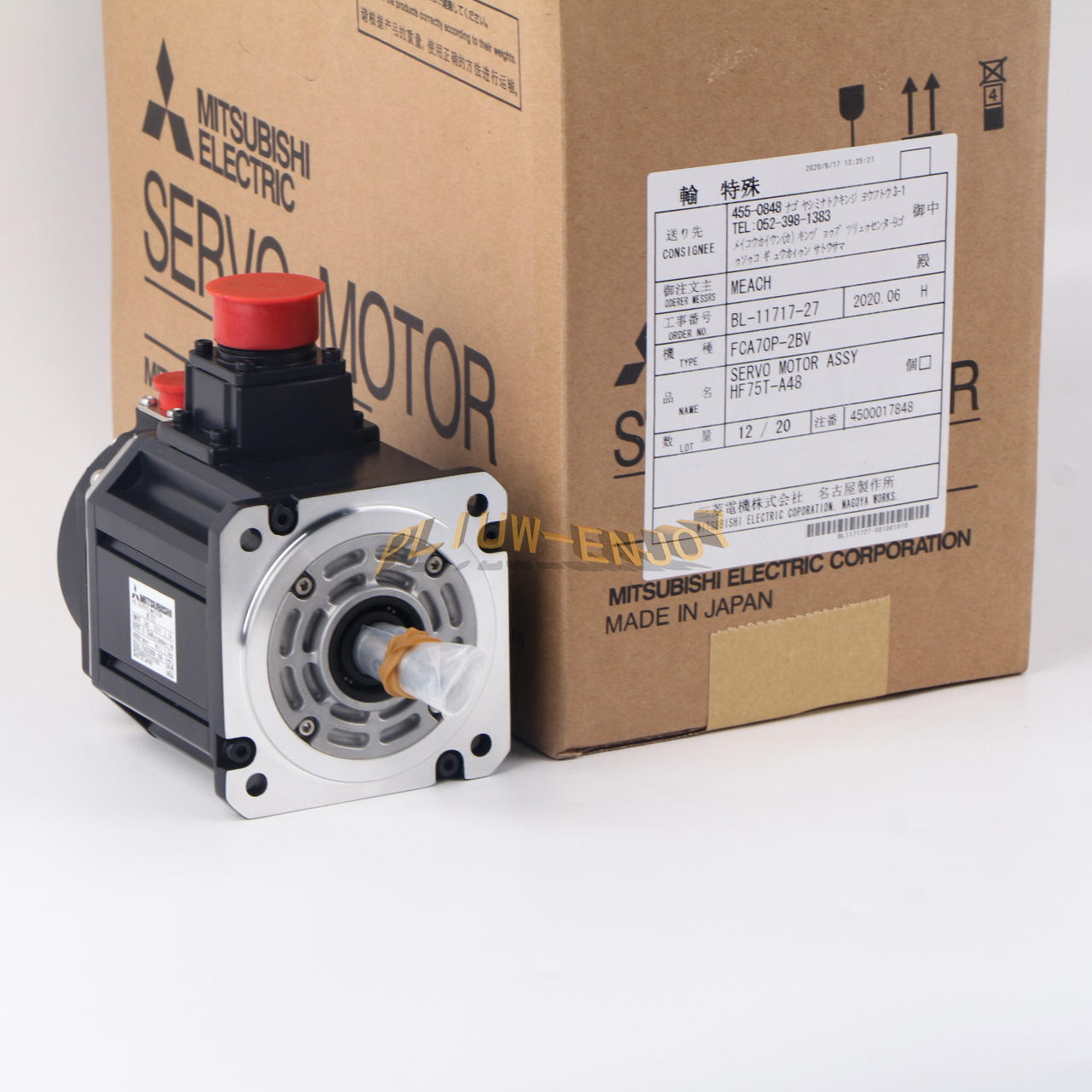 new 1PC MITSUBISHI HF75T-A48 Servo Motor HF75TA48 - MITSUBISHI