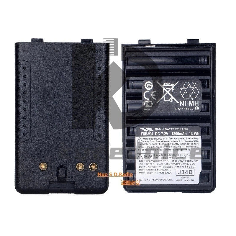 1pcs FNB-V94 7.2V 1800mAh Ni-MH OEM Battery Pack