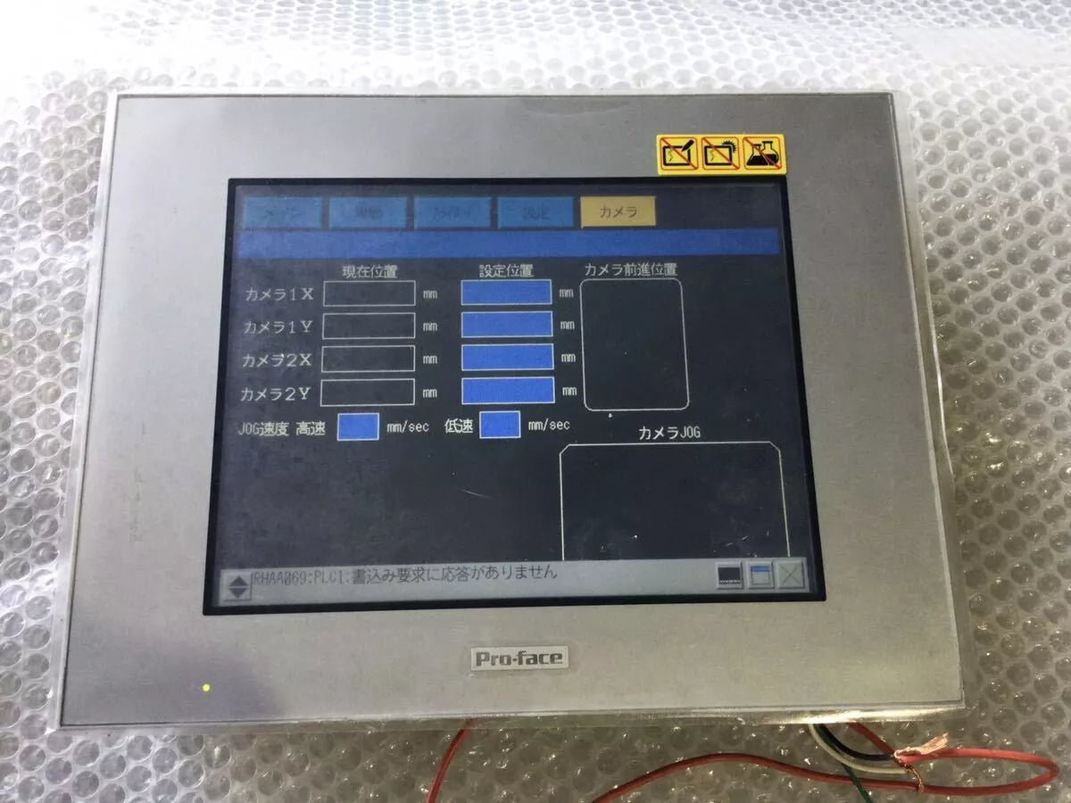 PRO-FACE PFXGP4501TADW GP-4501TW Touch Panel - PRO-FACE