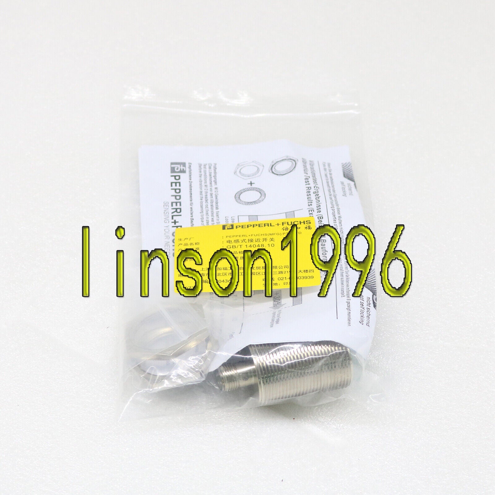 NCB10-30GM40-Z0-V1 Proximity Sensor - PEPPERL+ FUCHS