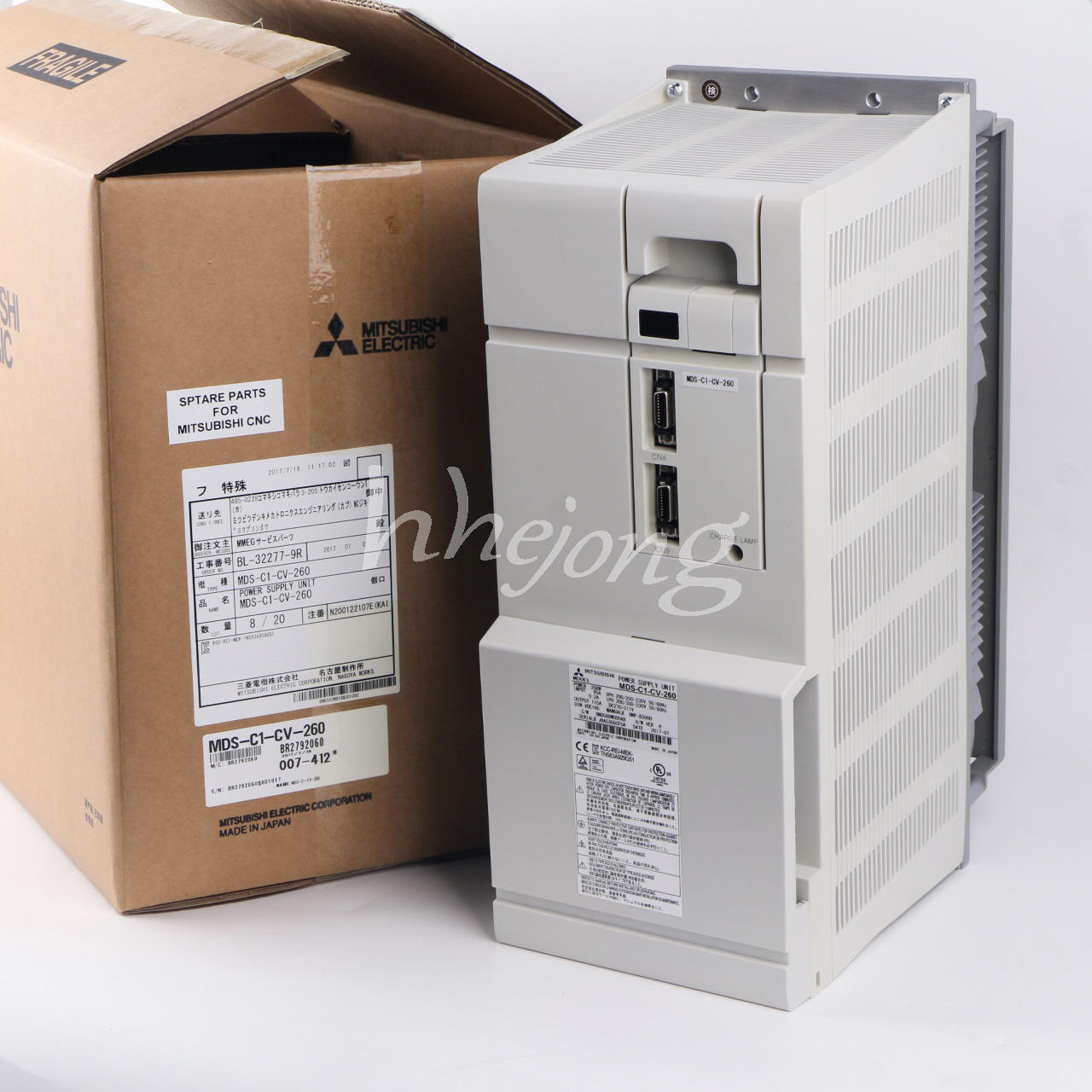 Mitsubishi Servo Drive MDS-C1-CV-260 - MITSUBISHI