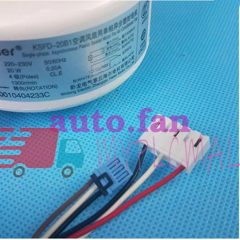 For air conditioner 1P/1.5P indoor motor KSFD-20B1 fan 0010404233C