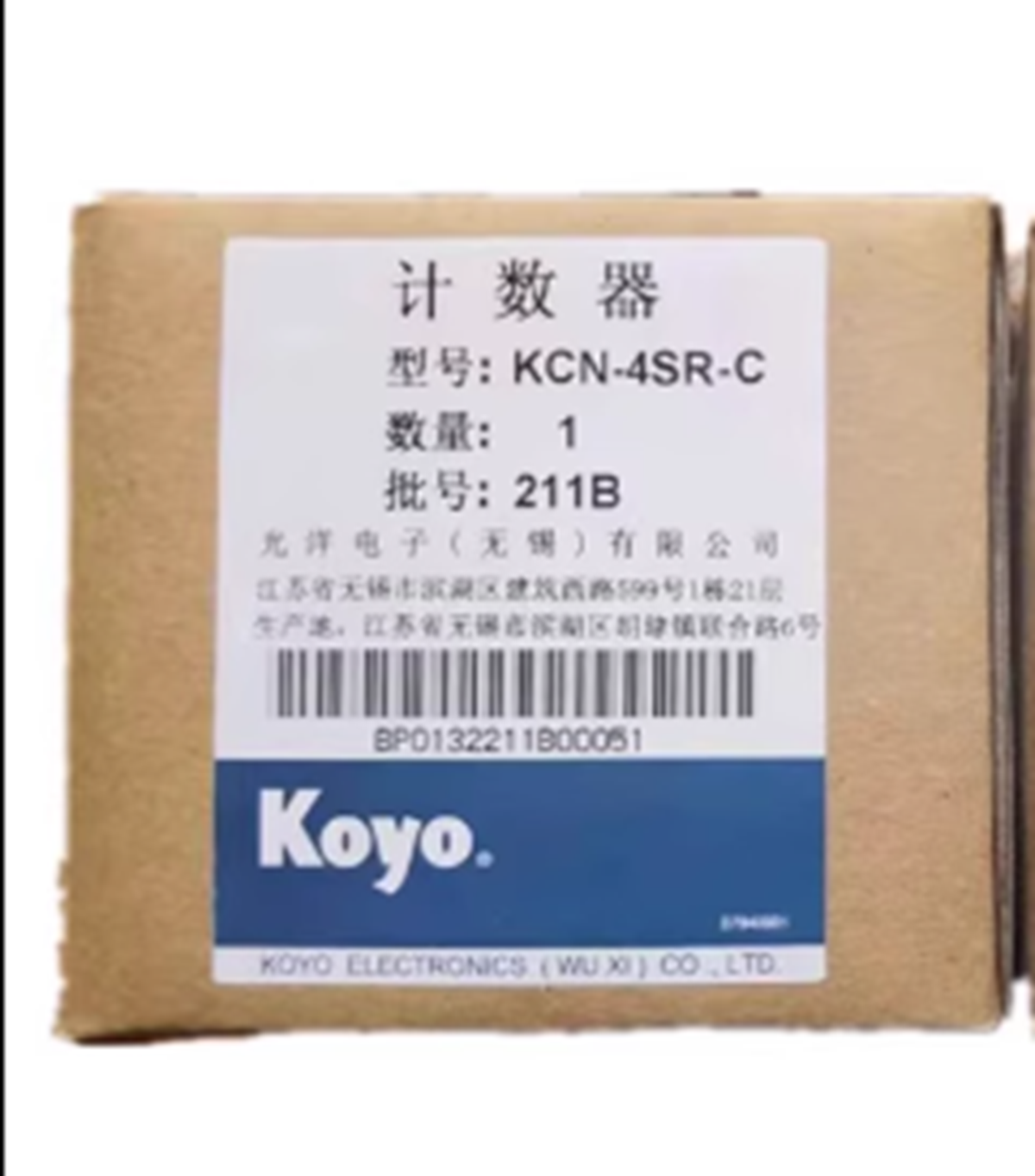 new  Koyo Counter KCN-4SR-C PLC Programmable Logic Controller Koyo