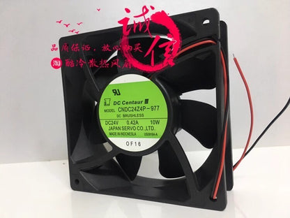 SERVO CNDC24Z4P-977 DC24V 0.42A 10W 12CM 2-Wire Inverter Cooling Fan