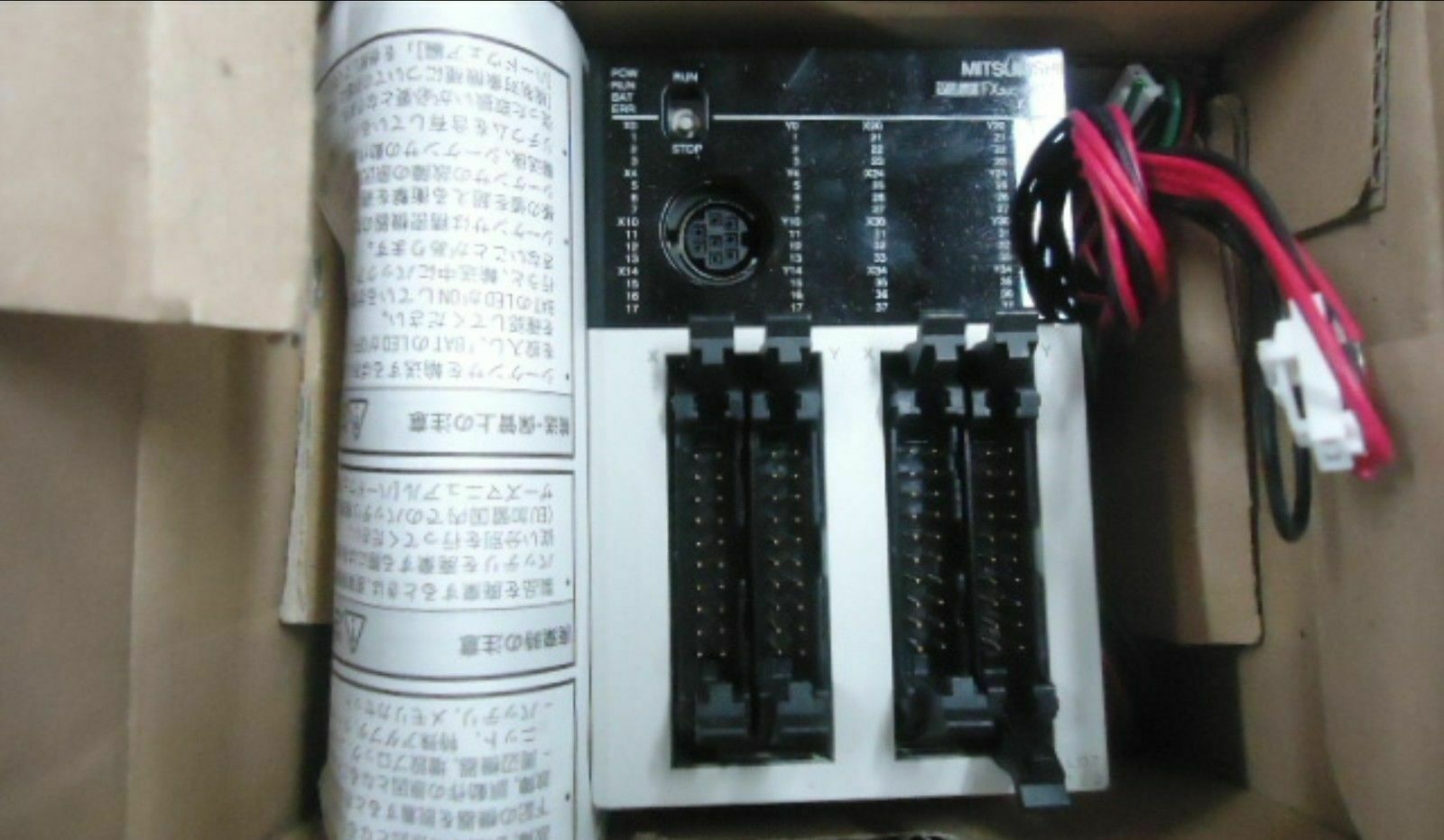 Mitsubishi programmable controller FX3UC-64MT/D - MITSUBISHI