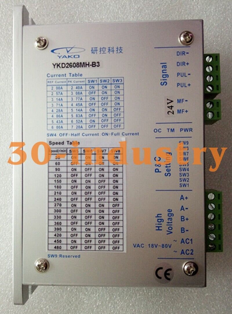 YAKO YKD2608MH-B3 Two-phase Stepper Motor Driver - YAKO