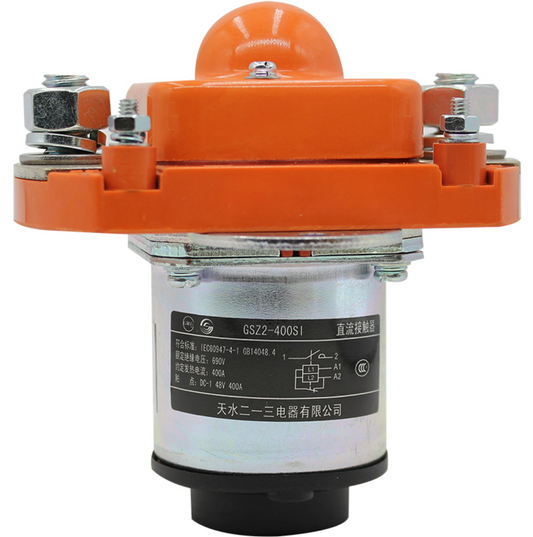 Tianshui 213 DC Contactor 24V - TIANSHUI