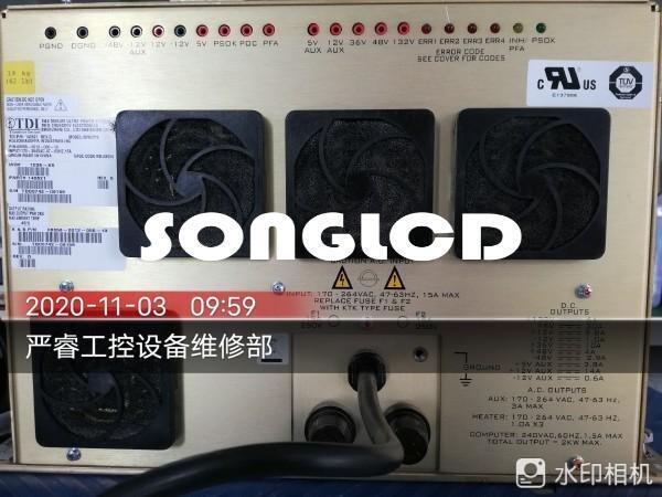 1PCS SPS5718 TDI - High Precision Technology Component - KOEED