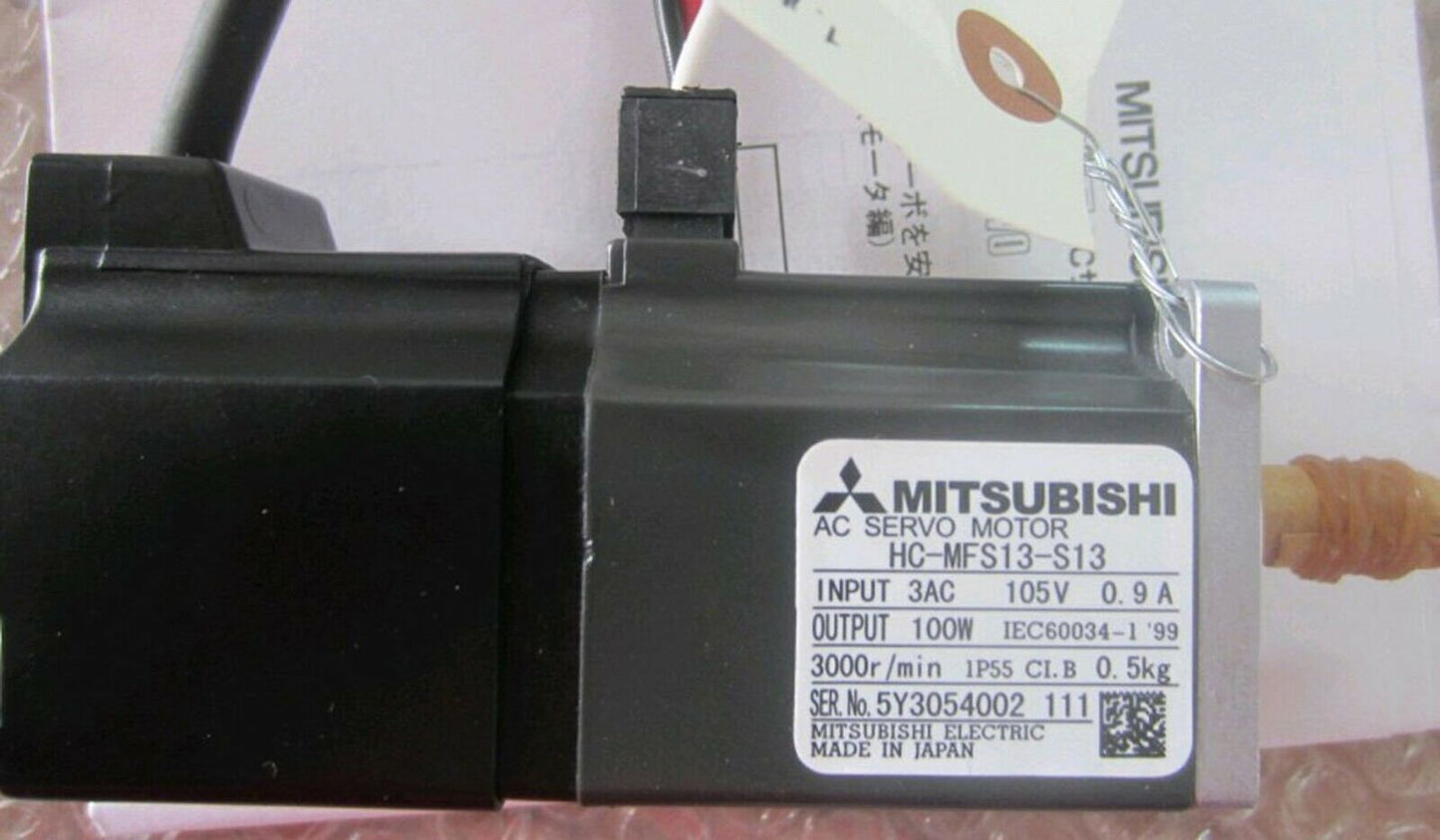 Used Mitsubishi HC-MFS13-S13 Servo Motor – Good Condition - MITSUBISHI