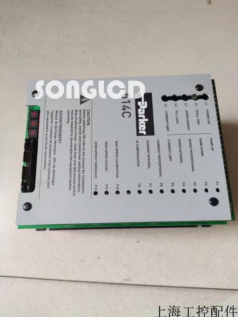 1pcs 514c 32a 514c-32-00-00-00 - KOEED