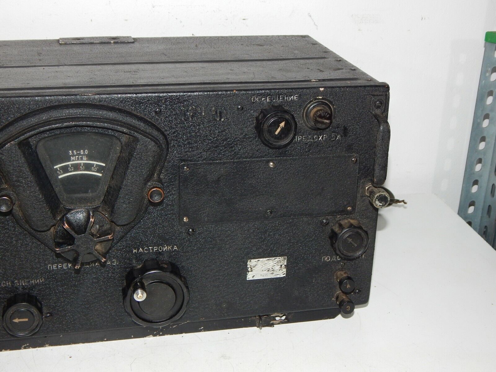 Used Radio US-9 Flight Receiver Radio Aircraft Airplane Receiver IL-14 BC-348 USA - RADIO US