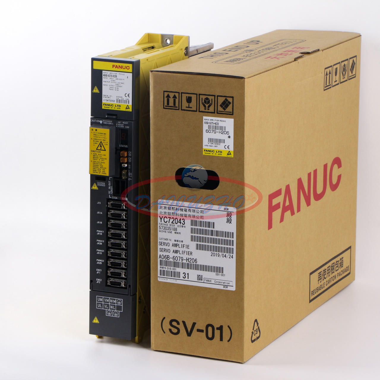 1PCS FANUC A06B-6079-H206 Servo Amplifier Drive - FANUC