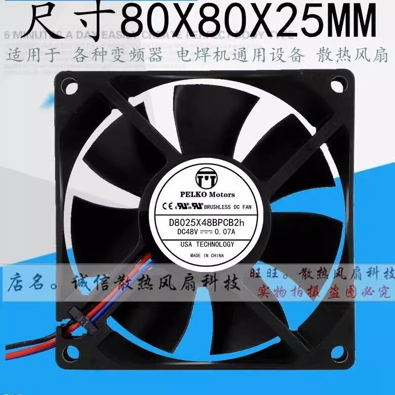 PELKO MOTORS D8025X48BPCB2h DC48V 0.07A 3-Wire Silent Cooling Fan