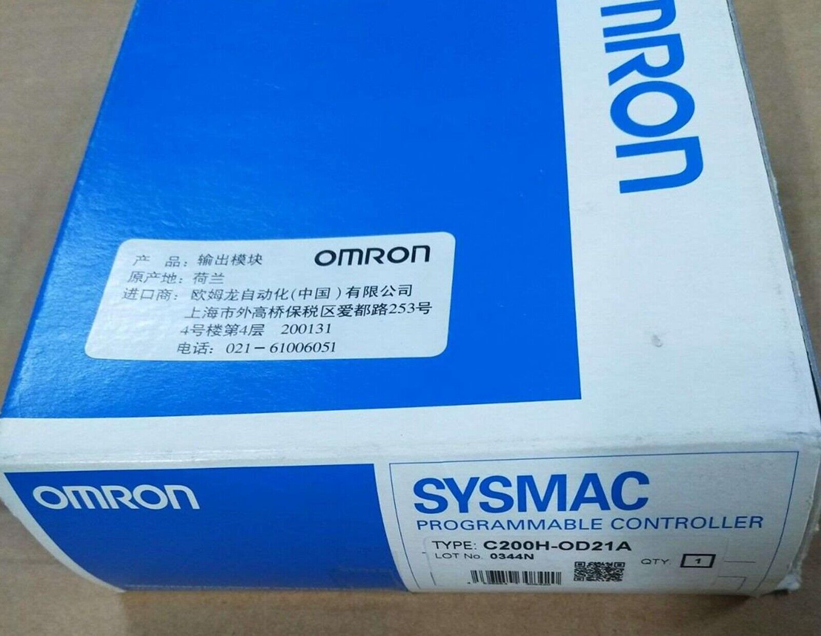 new  Omron C200H-OD21A C200HOD21A PLC