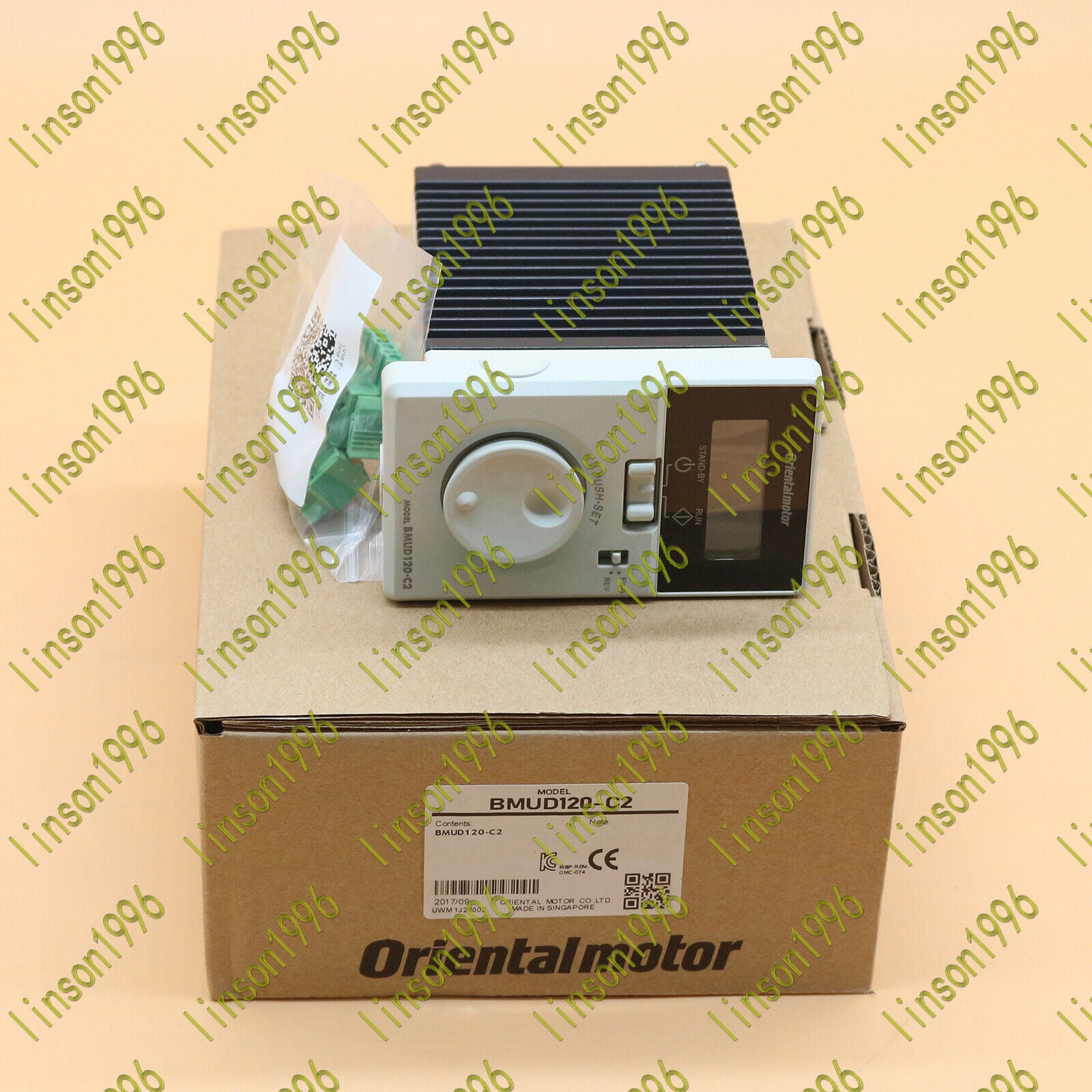 Oriental BMUD120-C2 Motor Speed Controller In Box Fast Delivery - ORIENTAL