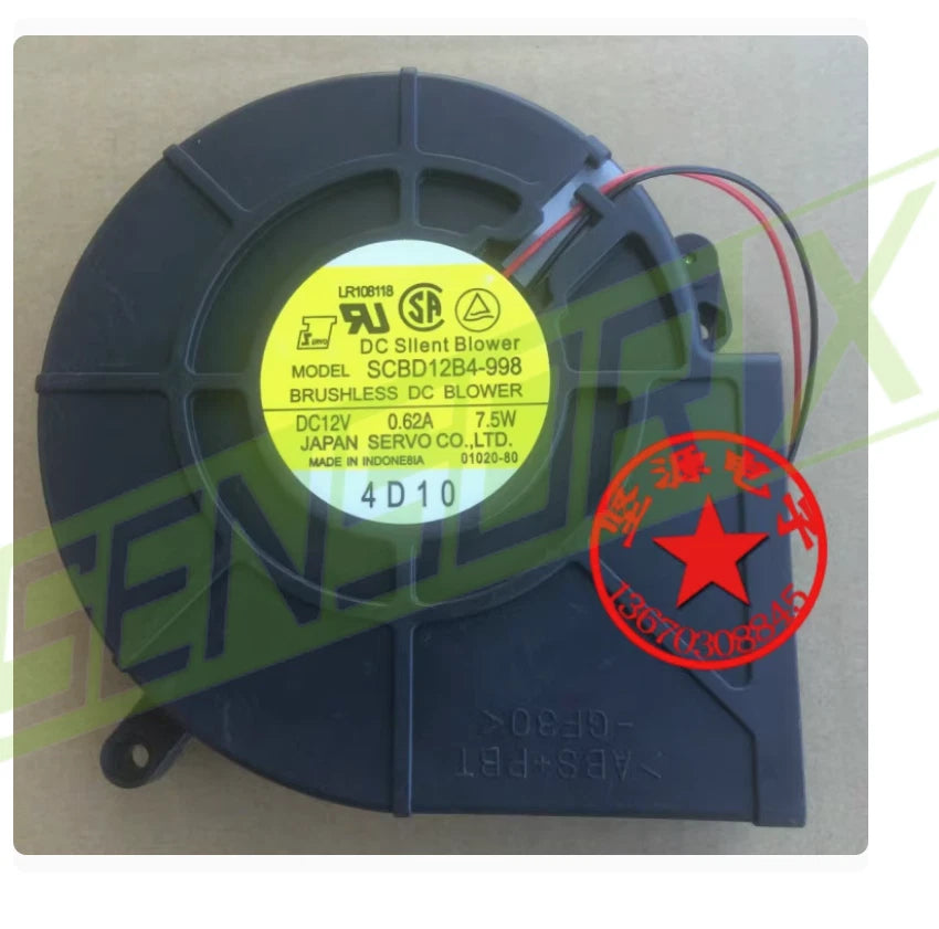 SERVO SCBD12B4-998 Blower centrifugal fan DC12V 7.5W 0.62A 120*120*32mm 2pin~